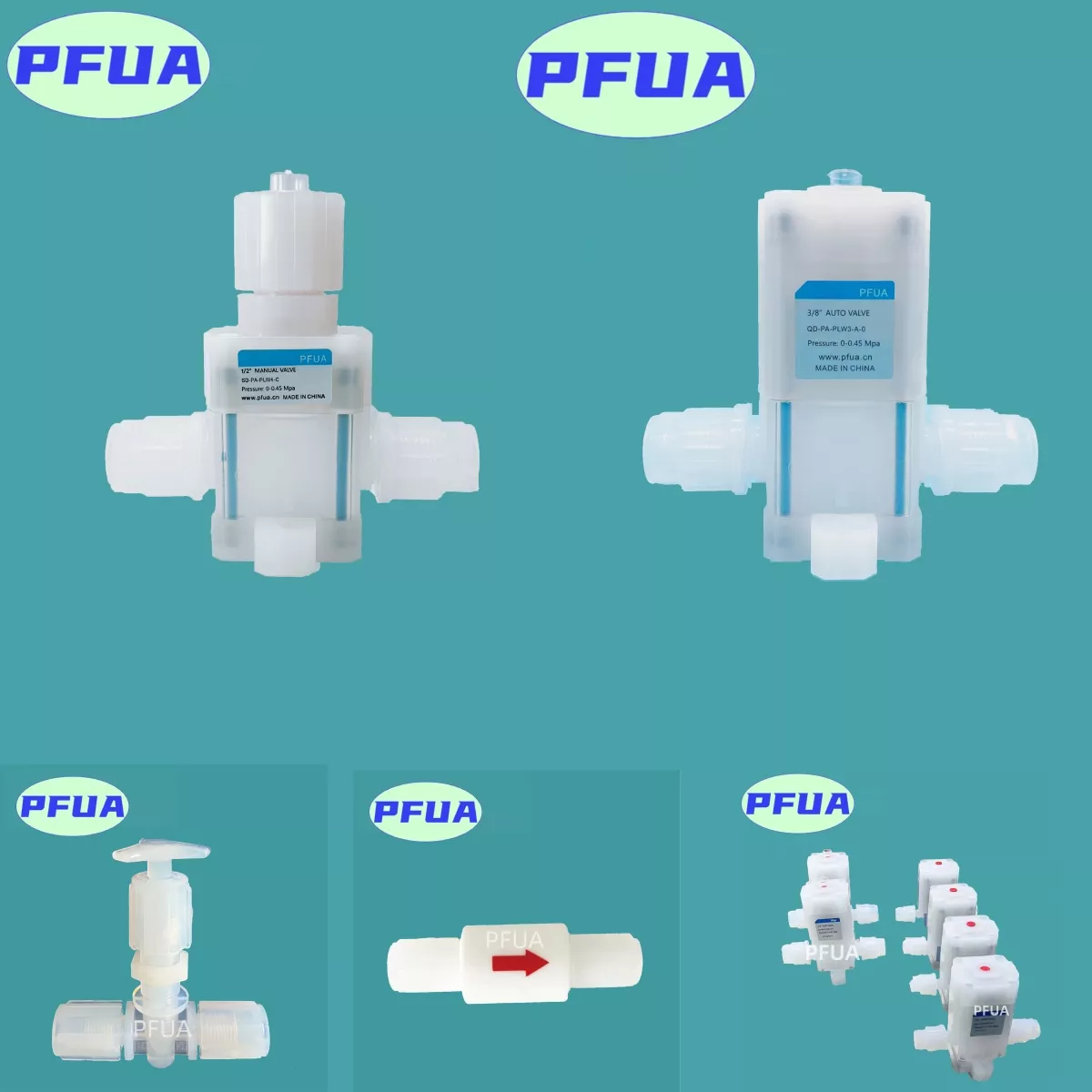 中国PFUA
